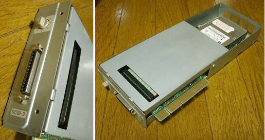 PC-98／エプソン98互換機のHDD内蔵用金具